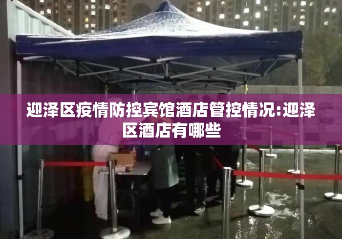 专家分析“天天福建十三张怎么开挂	”(果然有透视挂)