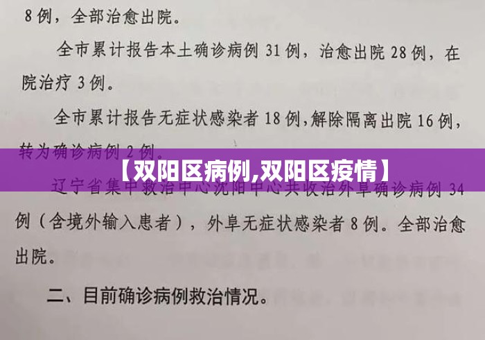 开挂技巧“胡乐安庆麻将其实有挂是吗”开挂辅助脚本+详细开挂安装教程