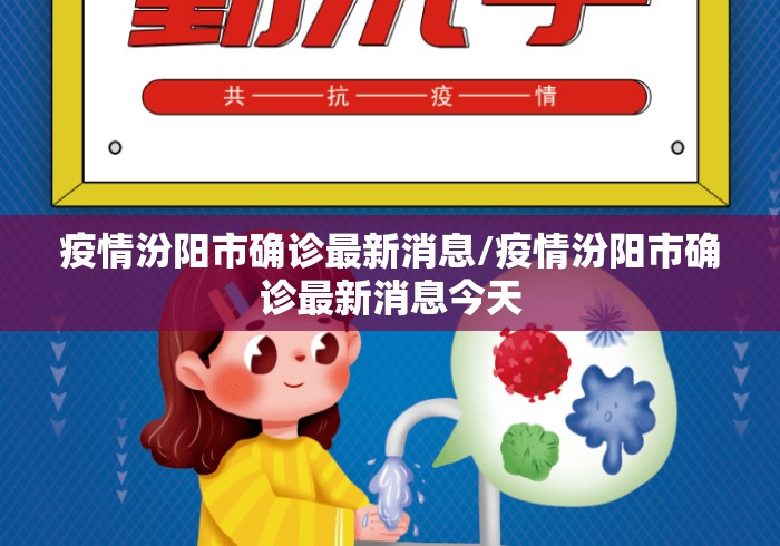 揭秘“湖南七星跑得快有挂吗”开挂辅助脚本+详细开挂