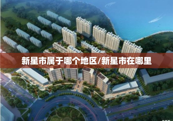 今日教程“手机打牌稳赢软件骗局”开挂辅助详细步骤