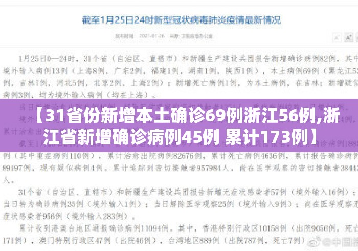 独家分析“来趣广西麻将开挂神器	”(透视)开挂辅助脚本+详细开挂安装教程