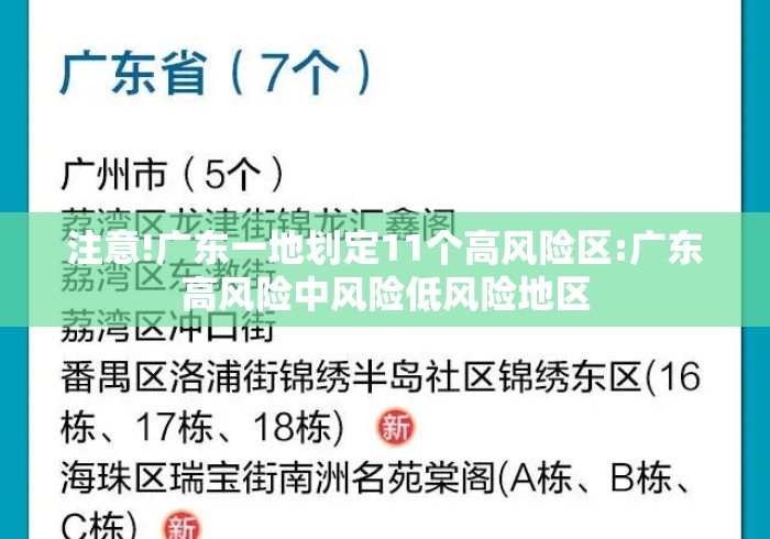 2026最新助赢神器“大王娱乐是不是有挂”真实开挂技巧分享