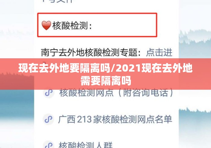 今日必看教程“微乐麻将挂试用一天	”附透视挂详细教程 