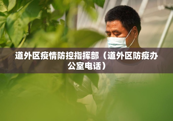2026最新助赢神器“大王娱乐是不是有挂”真实开挂技巧分享