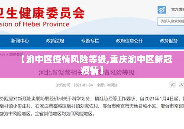 开挂辅助工具“蒙乐呼伦贝尔麻将有挂吗	”可以开挂作弊
