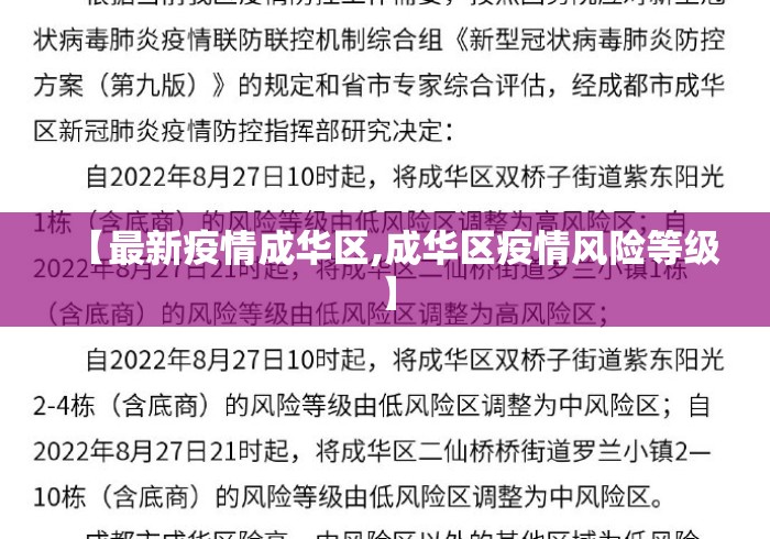 实操教程“黄骅麻将挂先试用再付款	”附开挂脚本详细步骤