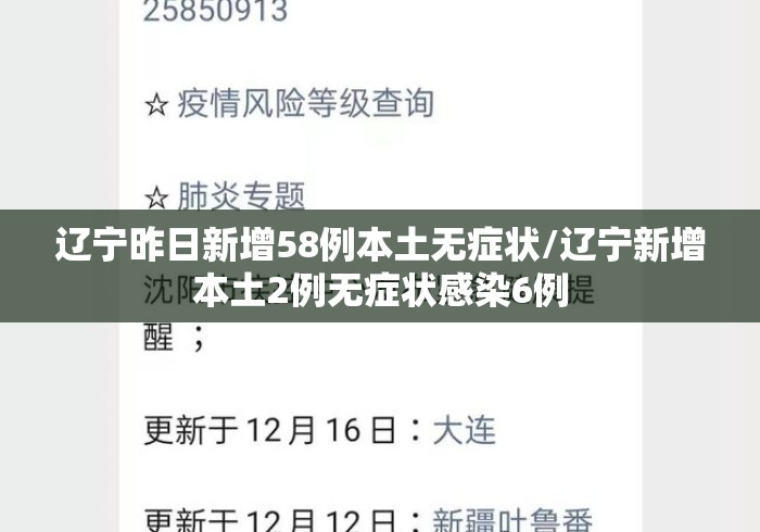 开挂辅助工具“趣游天水麻将可以开挂吗	”原来可以开挂