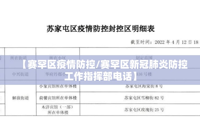 独家脚本实测“云南山水麻将怎么开挂”科技辅助神器手机版教程