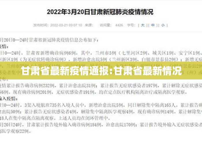 【第一消息】“皖江麻将挂先试用后付款”详细开挂安装教程