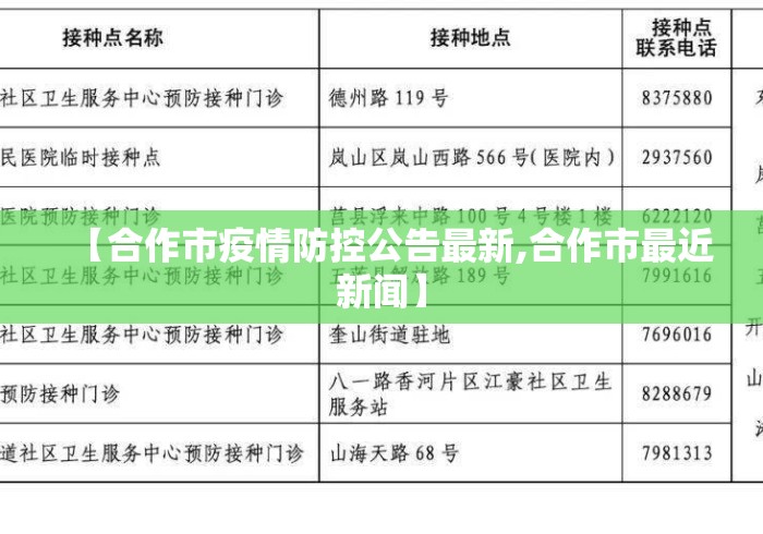 秒懂经验“中至麻将是不是有挂”（透视挂）辅助神器教程