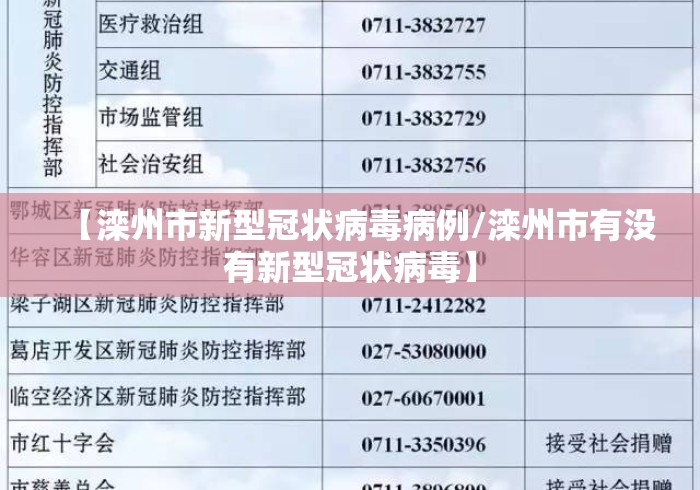 经验传递“福建十三水万能辅助器”作弊挂(辅助外挂+