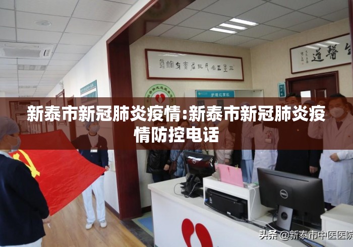 经验传递“福建十三水万能辅助器”作弊挂(辅助外挂+