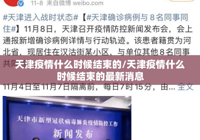 两分钟了解新九天牛牛辅助插件揭秘”揭秘透视辅助万能挂 