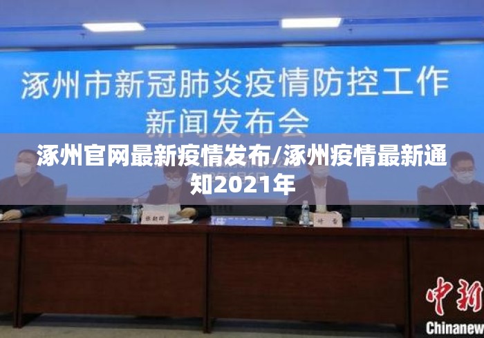 科普常识!科乐麻将有挂吗”详细辅助教程分享