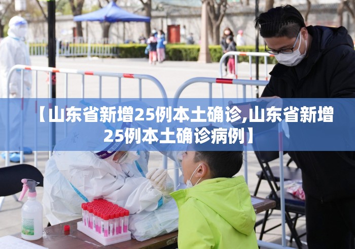 3分钟教程“微乐捉鸡麻将是有挂吗”(透视)开挂辅助脚本+详细开挂安装教程