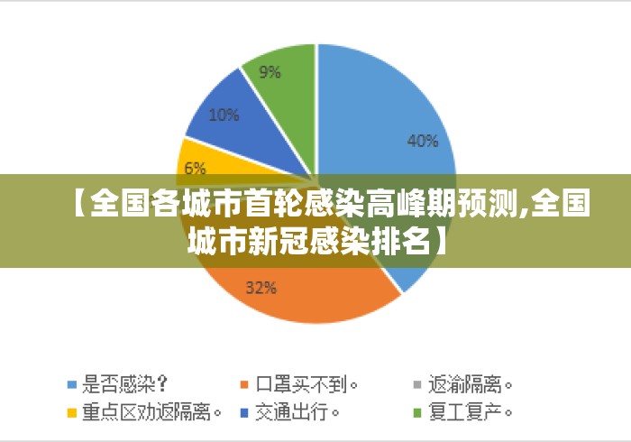 【玩家游戏玩法】“微乐麻将怎么开挂”详细透视辅助教程官方正版下载