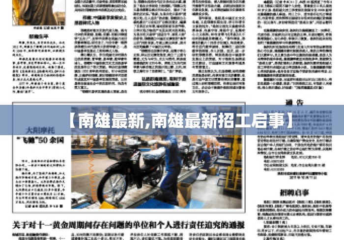 揭秘“微乐湖北麻将到底有挂吗	”真实开挂技巧分享
