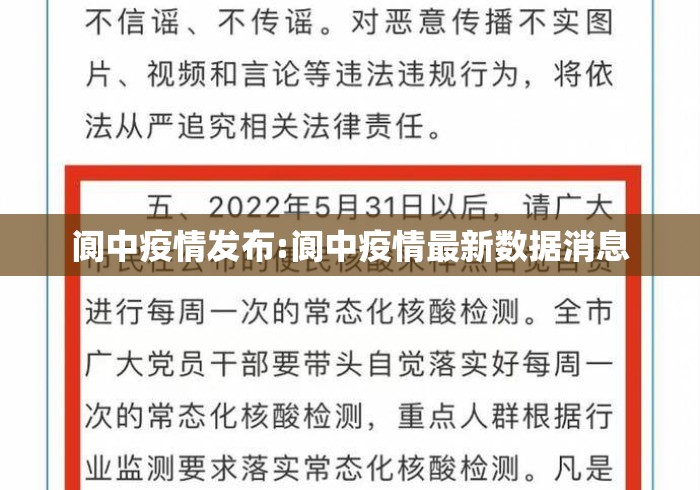 辅助最新信息“手机德扑之星透视	”(必胜开挂神器)