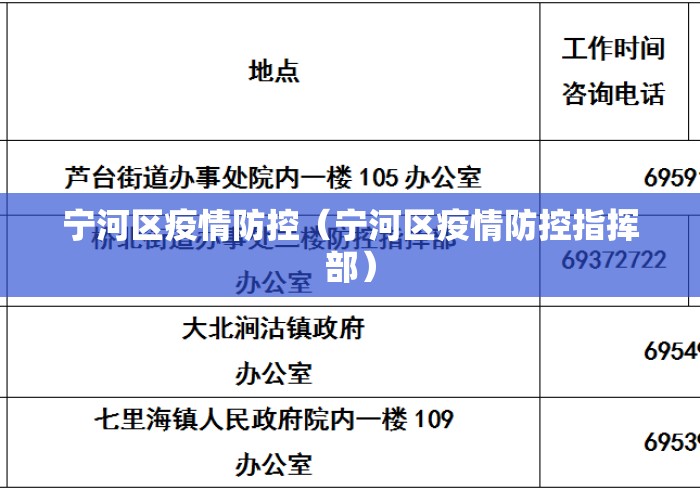 2026最新版下载“全民游戏辅助开挂神器	”(透视)开挂辅助脚本+详细开挂安装教程