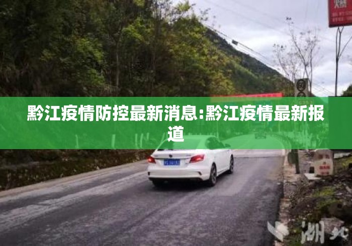 辅助神器“心悦麻将辅助开挂神器”详细透视辅助教程官方正版下载