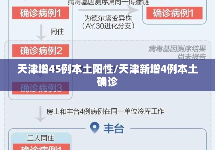 【玩家必看】“老铁联盟牛牛怎么下载透视挂	”(详细透视教程)