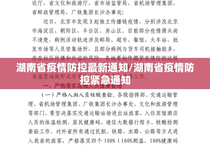大家普及一下“欢喜广西麻将十三张有挂么”(确实有挂)