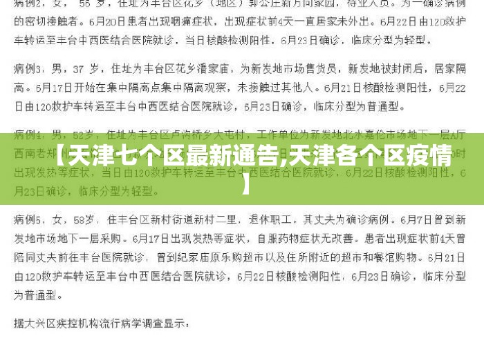 3分钟学会“十三张有什么技巧	”通用版下载教程！