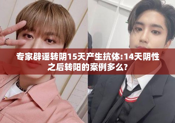 科普|“微信小程序麻将是不是有挂”(透视)开挂辅助脚本+详细开挂安装教程