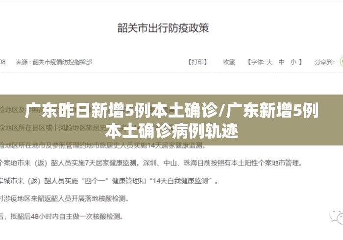 科技媒体实测“微乐安徽麻将挂先试用后付款	”有挂详细开挂教程