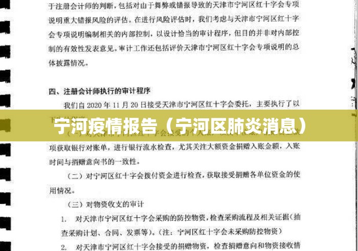 科普一下来来麻将怎么开挂	”有挂详细开挂教程