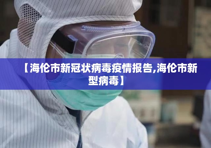 辅助最新信息“微乐贵阳麻将开挂有功能	”原来可以开挂