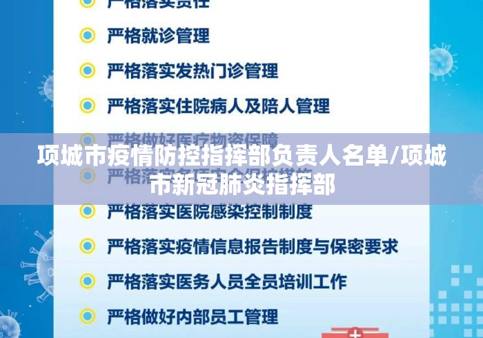 教程开挂辅助“熊猫麻将挂先试用后付款四川麻将”(确实真的有挂)