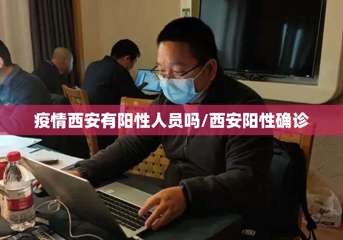 玩家必读“微乐麻将提高胜率的方法”开挂(透视)辅助教程