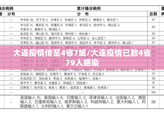 教程开挂辅助“熊猫麻将挂先试用后付款四川麻将”(确实真的有挂)