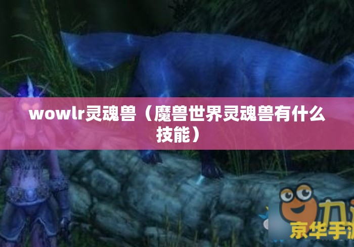 分享实测辅助“好玩贰柒拾到底有挂吗？	”开挂辅助脚本+详细开挂