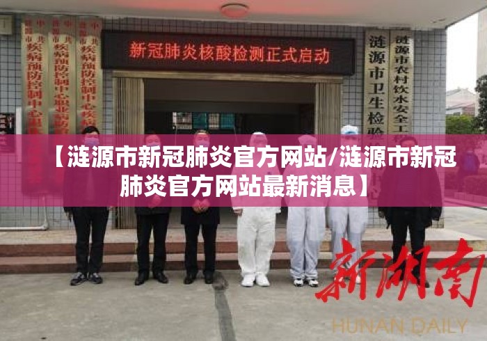 教程开挂辅助“泸州大贰开挂神器”开挂辅助脚本+详细开挂