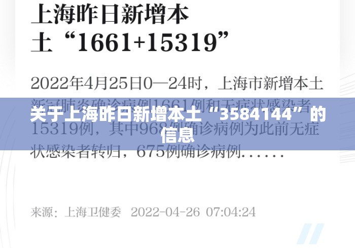 最新一款“微信雀神广东麻将开挂教程”其实有开挂插件!