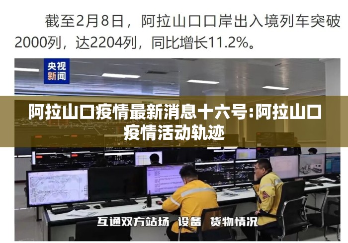 今日教程“科乐麻将挂试用三天	”真可以装挂