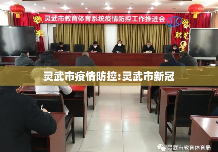 给大家讲解“微乐河南麻将小程序万能挂免费版	”开挂(透视)辅助教程