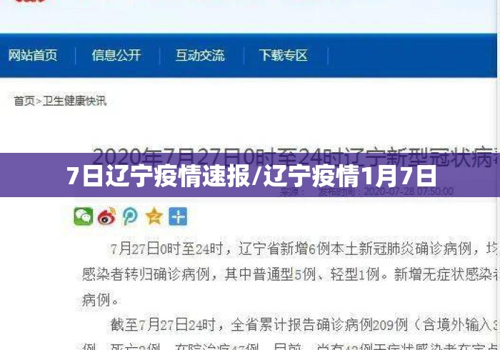 2026玩家推荐:雀神广东麻将如何提高胜率”详细辅助透视
