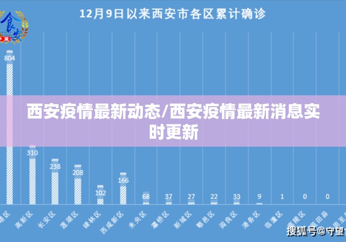 辅助最新信息“越乡游十三张到底有挂吗”详细开挂玩法