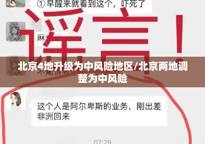 我来告诉你”哈灵麻将买挂先试用	”开挂(透视)辅助教程