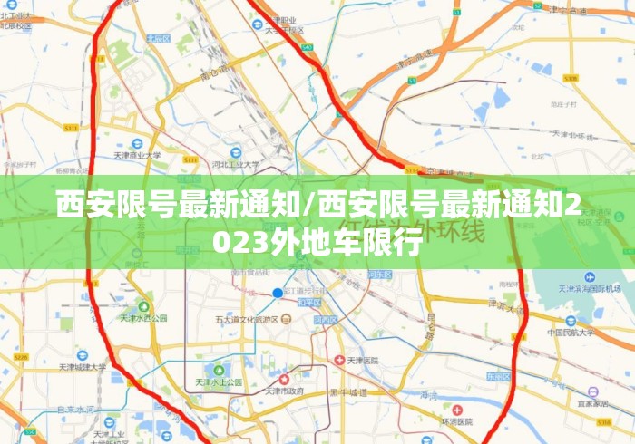[教程经验]“微乐福建麻将开挂方法”开挂(透视)辅助教程