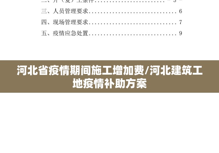 [教程经验]“微乐福建麻将开挂方法”开挂(透视)辅助教程