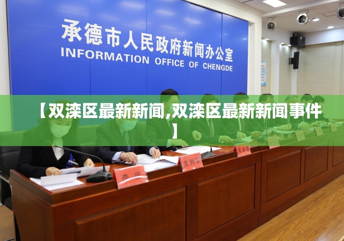 【第一攻略】“皇豪互娱到底有挂吗”详细辅助教程分享