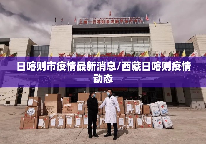 必学教你安装“财神13张辅助外挂软件”(原来确实是有插件) 