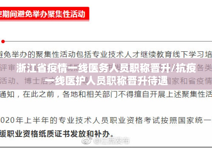 【玩家游戏玩法】“黄骅麻将挂先试用再付款[真的有挂]