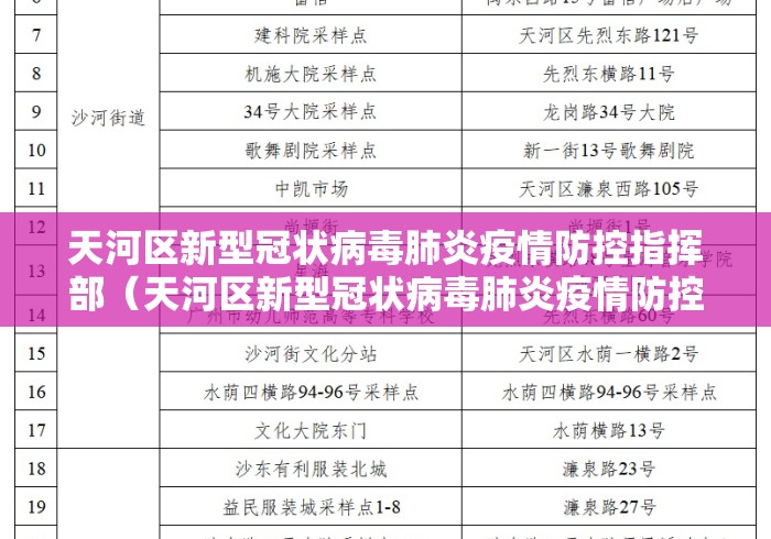 【知道】“永康十三水有挂吗”开挂(透视)辅助教程