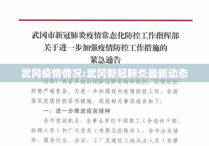玩家必知“中至麻将有挂没有	”附开挂脚本详细教程