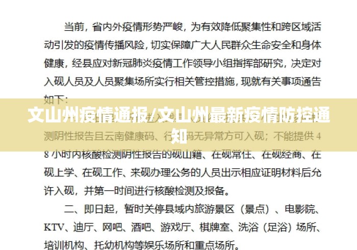 【玩家必看实操】“永州跑胡子怎么开挂”详细外挂辅助详细教程